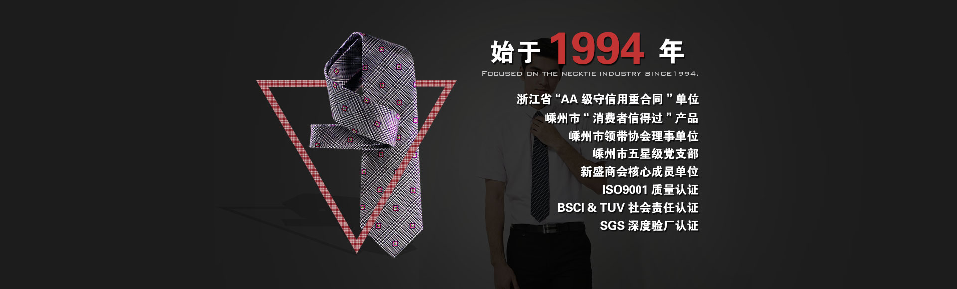 首页大图片第四张