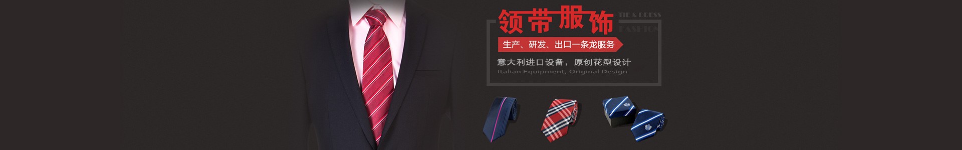 内页大图片第一张