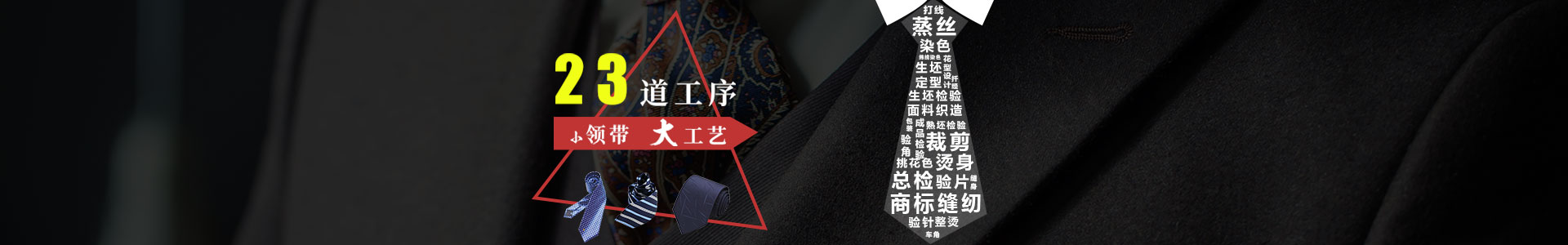 内页大图片第二张
